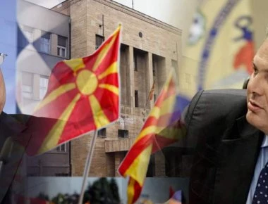 Διάσταση απόψεων στην κυβέρνηση για το Σκοπιανό - Π.Καμμένος: «Δεν δέχομαι σύνθετη ονομασία» - Ν.Κοτζιάς: «Το συζητάμε»